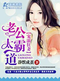 跟他爸说有用吗